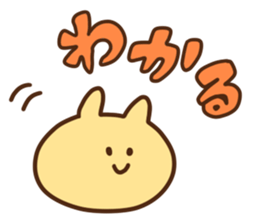 Three colors of animals sticker #4139168