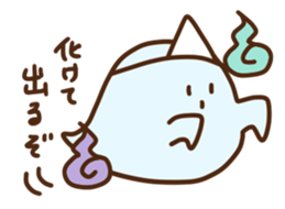 Three colors of animals sticker #4139174