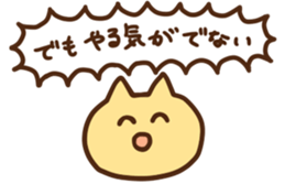 Three colors of animals sticker #4139181