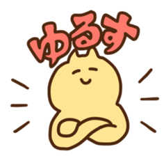 Three colors of animals sticker #4139182