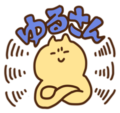 Three colors of animals sticker #4139183