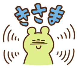 Three colors of animals sticker #4139189