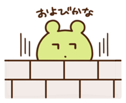 Three colors of animals sticker #4139198