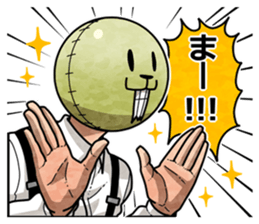 Am I being talkative?? Part2 sticker #4139248