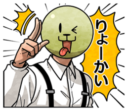 Am I being talkative?? Part2 sticker #4139249