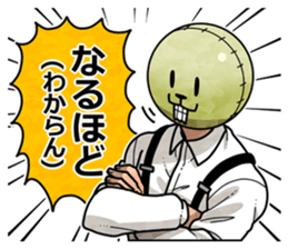 Am I being talkative?? Part2 sticker #4139250