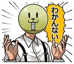 Am I being talkative?? Part2 sticker #4139251