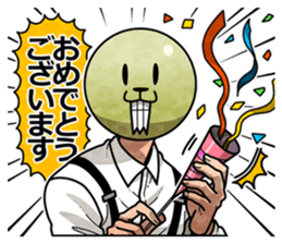 Am I being talkative?? Part2 sticker #4139252