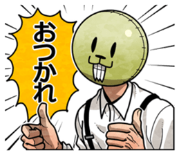 Am I being talkative?? Part2 sticker #4139254