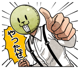 Am I being talkative?? Part2 sticker #4139255