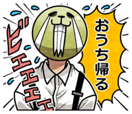 Am I being talkative?? Part2 sticker #4139257