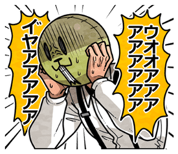 Am I being talkative?? Part2 sticker #4139258