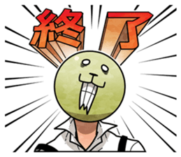 Am I being talkative?? Part2 sticker #4139259