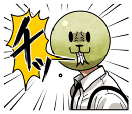 Am I being talkative?? Part2 sticker #4139261