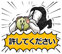 Am I being talkative?? Part2 sticker #4139262