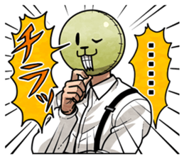 Am I being talkative?? Part2 sticker #4139263