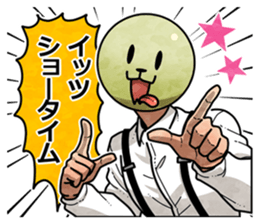 Am I being talkative?? Part2 sticker #4139264