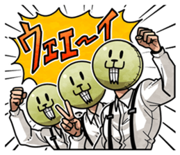 Am I being talkative?? Part2 sticker #4139267