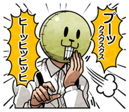 Am I being talkative?? Part2 sticker #4139268