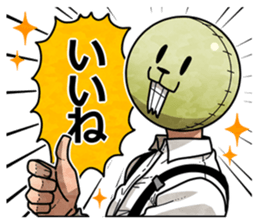 Am I being talkative?? Part2 sticker #4139269