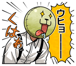 Am I being talkative?? Part2 sticker #4139272