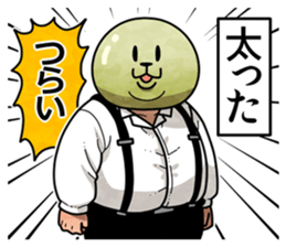 Am I being talkative?? Part2 sticker #4139274