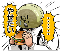 Am I being talkative?? Part2 sticker #4139275