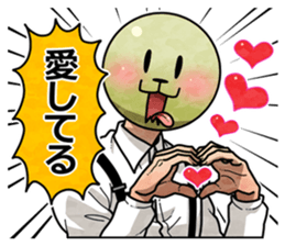 Am I being talkative?? Part2 sticker #4139277