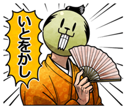 Am I being talkative?? Part2 sticker #4139281