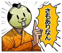 Am I being talkative?? Part2 sticker #4139282