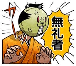 Am I being talkative?? Part2 sticker #4139283