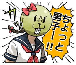 Am I being talkative?? Part2 sticker #4139284