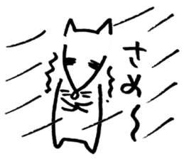 Cat sometimes Fox.(NIIGATA Ver.) sticker #4139513