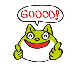 kangaeru (English version) sticker #4139532