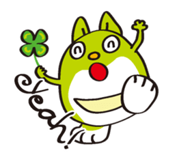 kangaeru (English version) sticker #4139537