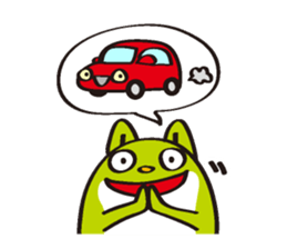 kangaeru (English version) sticker #4139545
