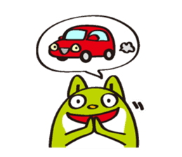 kangaeru (English version) sticker #4139545