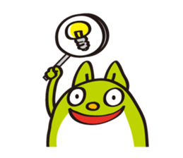 kangaeru (English version) sticker #4139546