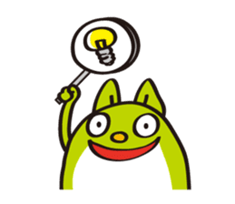 kangaeru (English version) sticker #4139546