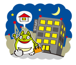 kangaeru (English version) sticker #4139552