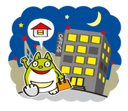 kangaeru (English version) sticker #4139552