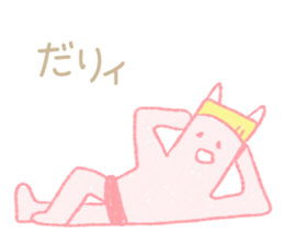 Red and blue sticker #4139572