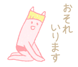 Red and blue sticker #4139592