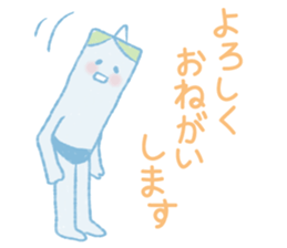 Red and blue sticker #4139593