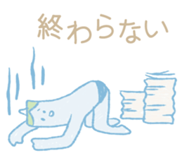 Red and blue sticker #4139596