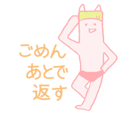 Red and blue sticker #4139597