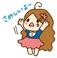 Rosa's garden. -vol.1 sticker #4139610