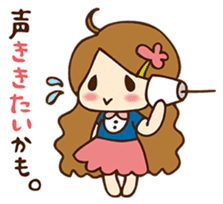 Rosa's garden. -vol.1 sticker #4139617