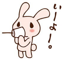 Rosa's garden. -vol.1 sticker #4139618