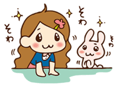 Rosa's garden. -vol.1 sticker #4139619